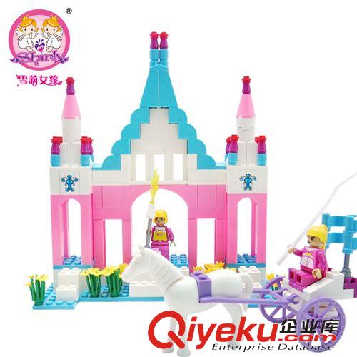 新品專(zhuān)區(qū) 【新品】旺旺公主JJ002954粉色系列廠家直銷(xiāo)女孩積木玩具原始圖片3