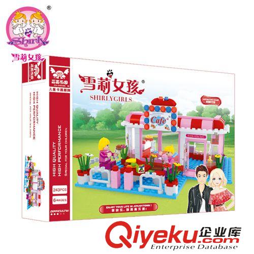 新品專區 【新品】雪莉女孩拼裝積木咖啡時光屋JJ003059原始圖片3