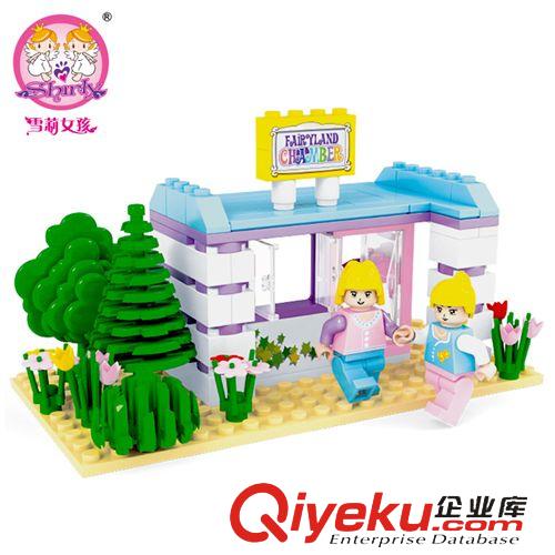 新品專區 【新品】JJ002949雪莉女孩兒童益智玩具拼裝玩具拼插塑料積木玩具原始圖片2