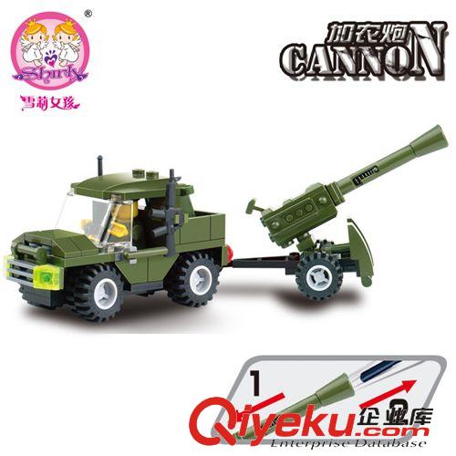 男生益智積木玩具 新年贈(zèng)品雪莉女孩洛貓6041拼裝積木熱銷兒童益智玩具批發(fā)廠家拼插原始圖片2