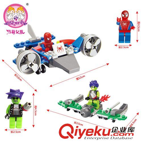 男生益智積木玩具 春節(jié)贈品【惠】洛貓智力手工拼裝積木兒童益智玩具批發(fā)87001原始圖片2