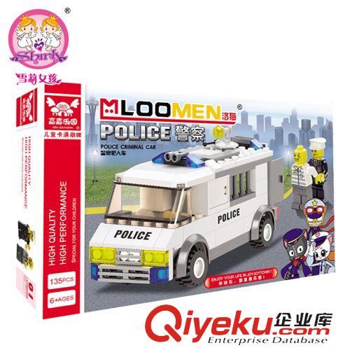 男生益智積木玩具 新年贈(zèng)品洛貓 兒童益智玩具批發(fā) 拼裝積木 地?cái)偀豳u 廠家貨源6730原始圖片3
