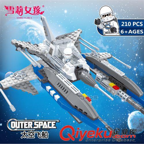 女生拼裝積木 【新品】JJ003033創(chuàng)意diy玩具兒童塑料益智組裝積木 玩具廠家批發(fā)
