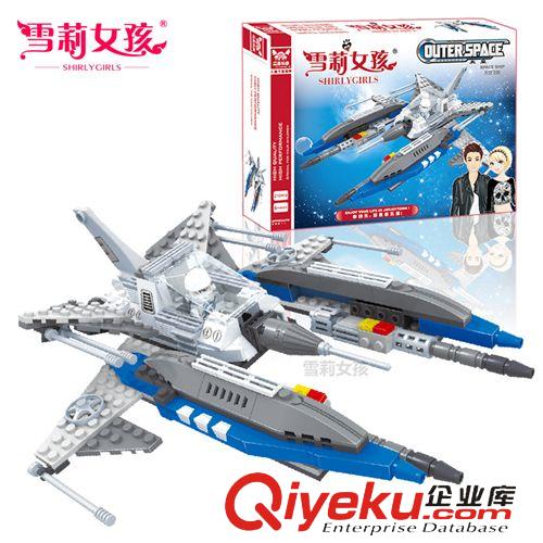 女生拼裝積木 【新品】JJ003050雪莉女孩 益智玩具積木 我的世界太空飛船混批原始圖片2
