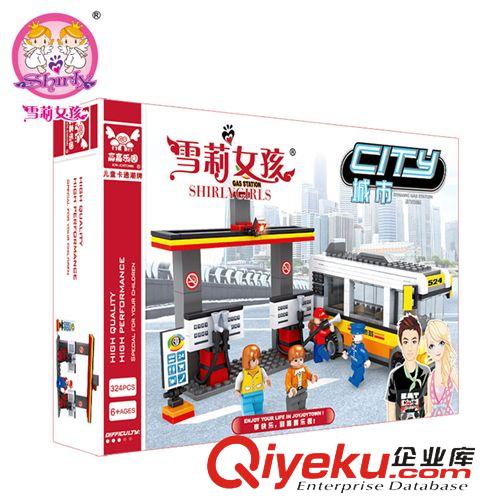 女生拼裝積木 【新品】JJ003056雪莉女孩兒童積木益智拼裝diy創(chuàng)意禮物地?cái)偀豳u原始圖片3