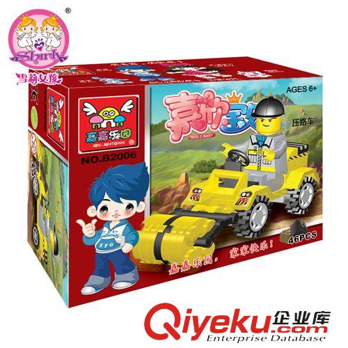 益智積木精品系列 B2006地?cái)傇缃逃H子益智玩具拼裝積木廠家批發(fā)120原始圖片3