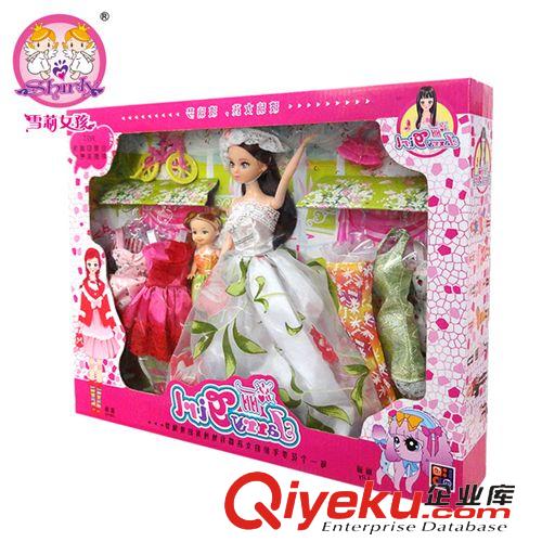 芭比娃娃 【爆款】雪莉女孩 婚慶換裝芭比娃娃 公仔玩偶 時尚禮品S3064B原始圖片3