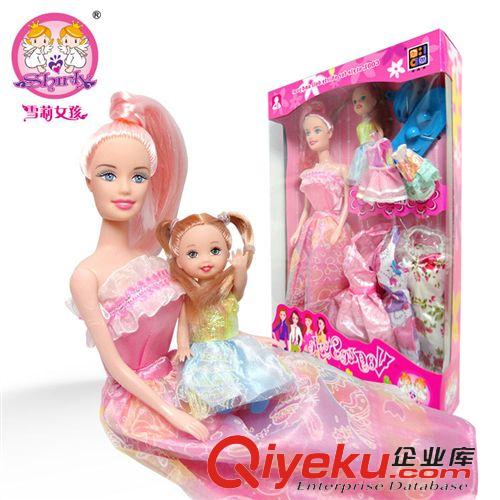 芭比娃娃 S900379大小芭比娃娃換裝禮盒兒童玩具批發廠家48