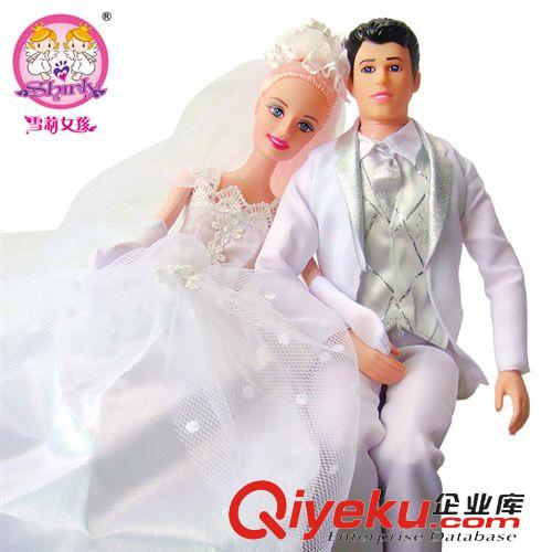 芭比娃娃 【情人節(jié)tg】S30081正版娃娃兒童玩具批發(fā)熱賣婚慶情侶原始圖片2