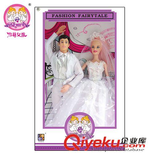 芭比娃娃 【情人節(jié)tg】S30081正版娃娃兒童玩具批發(fā)熱賣婚慶情侶原始圖片3