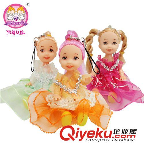 芭比娃娃價(jià)格分類(lèi) 【爆】熱賣(mài)12.5萬(wàn) 芭比娃娃兒童玩具 迷糊娃娃手機(jī)掛件 贈(zèng)品{sx}原始圖片3
