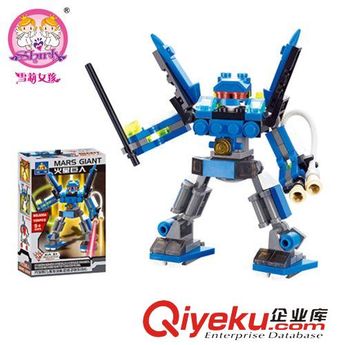廠家直銷積木玩具 6054智力積木拼插小玩具生日禮物兒童益智玩具批發(fā)廠家64原始圖片2