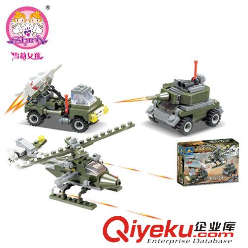 廠家直銷積木玩具 84006廠家diy小孩拼插拼裝積木兒童益智玩具車生日禮物72原始圖片3