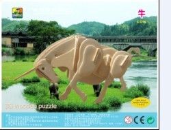 恐龍系列 木制恐龍模型玩具 飛天龍