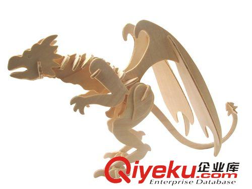恐龍系列 木制恐龍模型玩具 飛天龍