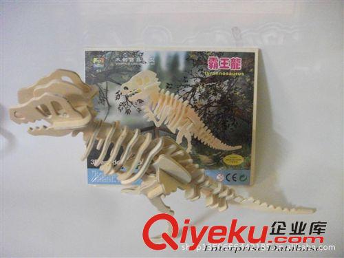 恐龍系列 木制恐龍模型玩具 飛天龍原始圖片3