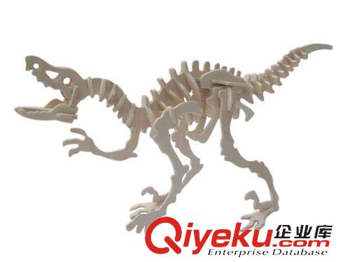 恐龍系列 廠家直銷優(yōu)質(zhì)木質(zhì)拼圖玩具/3D立體拼圖/恐龍?jiān)紙D片2