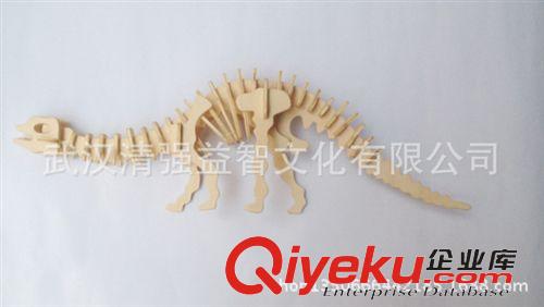 恐龍系列 新款木制fzmx動物系列超級大恐爪龍