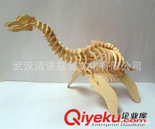 恐龍系列 新款木制fzmx動物天地超級大蛇頸恐龍原始圖片3
