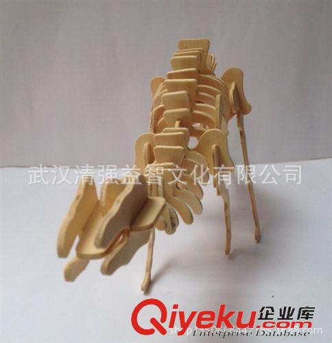 恐龍系列 新款木制fzmx動物之最超級大雷龍原始圖片2