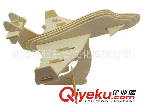 飛機系列 親子玩具 DIY木制立體拼圖拼板 3D益智男孩玩具 F30攔截機模型