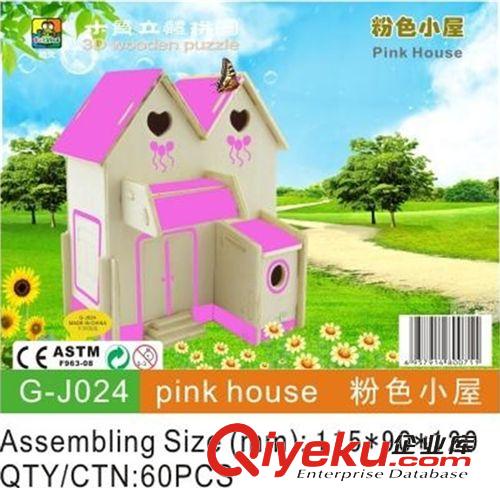 房屋建筑系列 廠家直銷3D木質(zhì)立體拼圖拼版 木制DIY拼圖 圣彼得堡模型