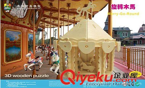 房屋建筑系列 環保3D木質仿真立體拼圖拼版 木制DIY親子玩具 創意咖啡小屋