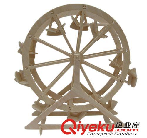 房屋建筑系列 DIY 玩具批發(fā)/木質(zhì)立體拼圖/3D木質(zhì)gf真模型/益智玩具- 摩天輪原始圖片2