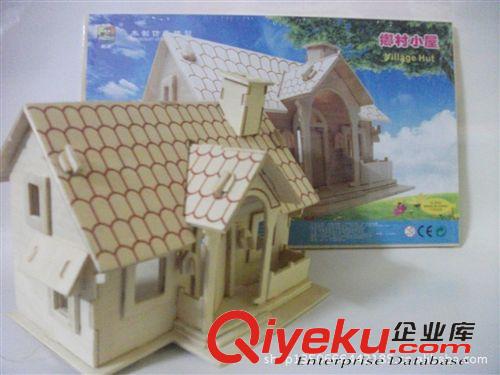房屋建筑系列 清強拓文 立體拼圖 木制玩具 木制拼圖批發 鄉村小屋原始圖片3