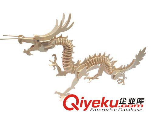 其它動物系列 清強(qiáng)拓文 立體拼圖 木制玩具 木制拼圖批發(fā) 龍鳳呈祥