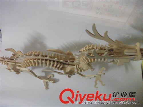 其它動物系列 清強拓文 立體拼圖 木制玩具拼圖批發(fā) 中國龍原始圖片3