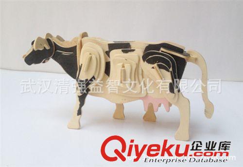 其它動物系列 新款木制fzmx玩具動物系列 飛龍