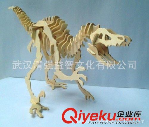 其它動物系列 新款木制fzmx玩具動物系列 飛龍
