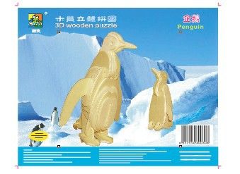 其它動物系列 新款木制fzmx動物系列超級大恐爪龍