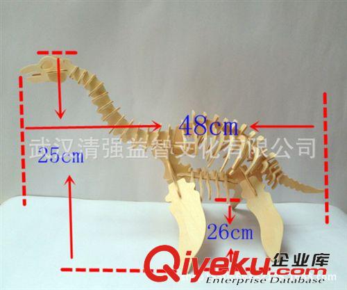 其它動物系列 廠家直銷3D立體木制拼圖 木質(zhì)立體拼版 益智玩具 企鵝模型