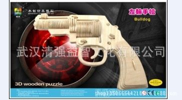 軍工系列 汽車木制立體拼圖    左輪sq原始圖片2
