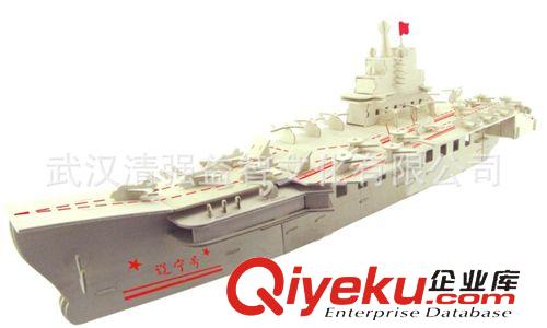 軍工系列 汽車木制立體拼圖    左輪sq