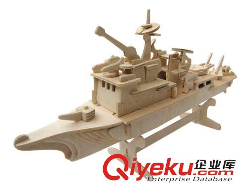 軍工系列 廠家供應益智立體木質玩具 木制拼版模型 加印logo巡洋艦模型原始圖片2