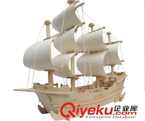 帆船系列 樂高玩具  龍船