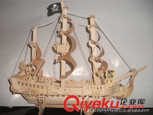 帆船系列 清強拓文 立體拼圖 木制玩具 木制拼圖批發 木制玩具拼圖 海盜船
