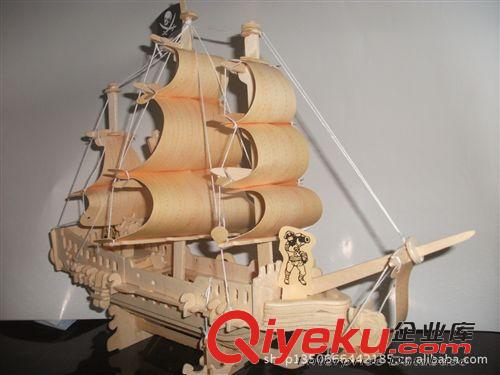 帆船系列 清強拓文 立體拼圖 木制玩具 木制拼圖批發 木制玩具拼圖 海盜船原始圖片2