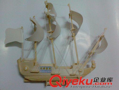 帆船系列 清強拓文 立體拼圖 木制玩具 木制拼圖批發 木制玩具拼圖 海盜船