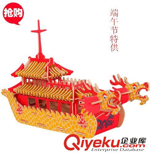 帆船系列 廣州木制仿真系列/端午節(jié){sx}/龍船原始圖片3