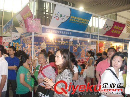 十二星座系列 清強(qiáng)拓文 立體拼圖 木制玩具 木制拼圖批發(fā) 天蝎座  廠家專業(yè)批發(fā)原始圖片3