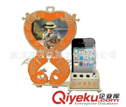 十二星座系列 12星座木制玩具廠 雙魚座