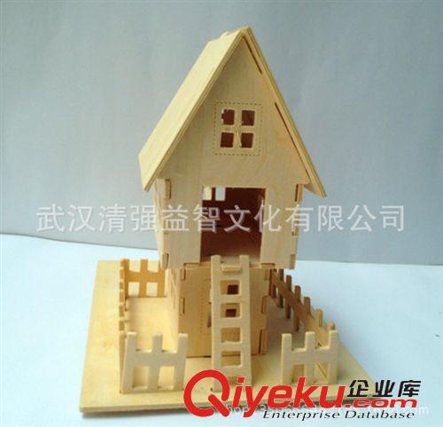 十二星座系列 新款木制仿真益智玩具 星座小屋（處女座)原始圖片2