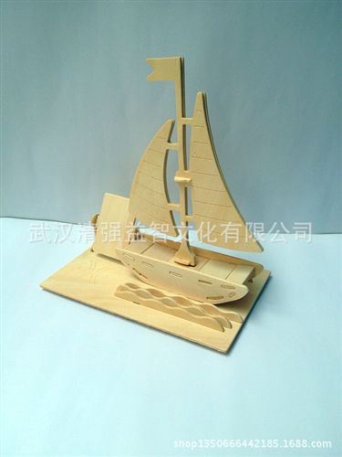 十二星座系列 新款木制仿真模型DIY星座小屋（雙魚）原始圖片3