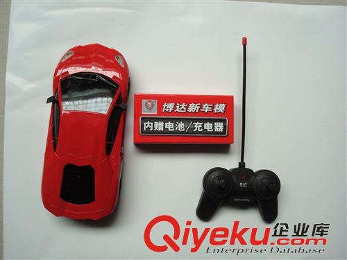 遙控賽車 zp意城遙控車 貨號(hào) YC0538 4通道帶燈光 方向盤控制 1合起批