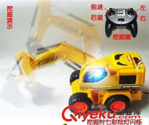 遙控賽車 獵豹王五通全方位特技挖掘機七彩閃光充電無線遙控挖機8020原始圖片2