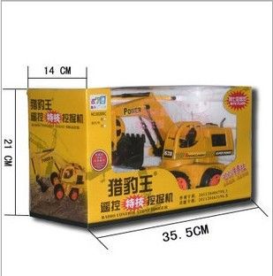 遙控 線控履帶工程吊車  遙控車  遙控工程車 兒童玩具 神力王 685S